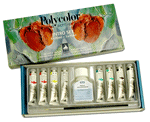 maimeri_acrylic_sets_sm.gif