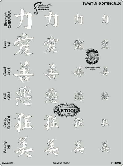 Click to Enlarge Kanji Symbols This template has a variety of Kanji