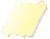 Prismacolor Premier Brush Marker - Color Canary Yellow Light (PB-20)
