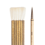 dir_chinese_brushes.gif