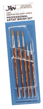Richeson Sable Round Watercolor Brush Set of 5