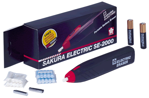 Sakura Electric Eraser Kit - Color: Black